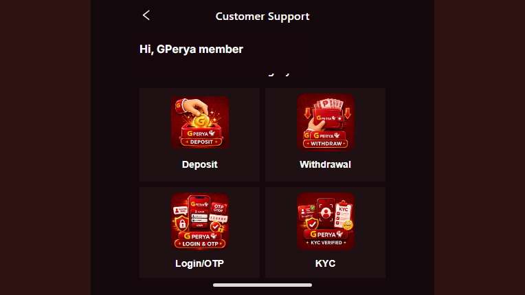 GPerya Review